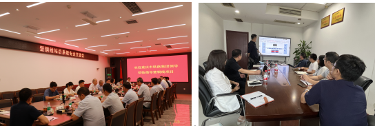 璧銅線站后系統(tǒng)專業(yè)交流 智能運(yùn)維技術(shù)交流會.png