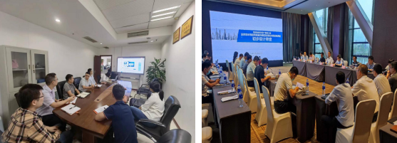 集團(tuán)信息化項目技術(shù)進(jìn)行交流 27號線工程重慶東車輛段調(diào)整至巴南區(qū)惠民鎮(zhèn)并增設(shè)惠民站初步設(shè)計審查會.png