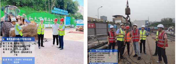 現(xiàn)場(chǎng)監(jiān)督整頓隱患 聯(lián)合監(jiān)理開(kāi)展檢查.png