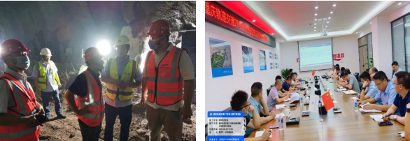 施工風(fēng)險(xiǎn)點(diǎn)位現(xiàn)場(chǎng)勘察 風(fēng)險(xiǎn)提示專題會(huì).png