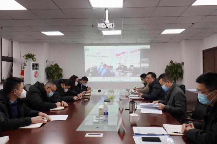 產(chǎn)業(yè)公司黨支部開展“深學(xué)篤用二十大精神 筑牢民主生活會基礎(chǔ)”主題黨日.png